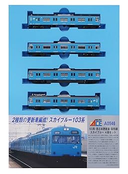 MICRO ACE 千代田線Nゲージ 103系 4両A-0771　フル編成 103系1000 千代田線 増結4両 | 鉄道模型店 Models IMON